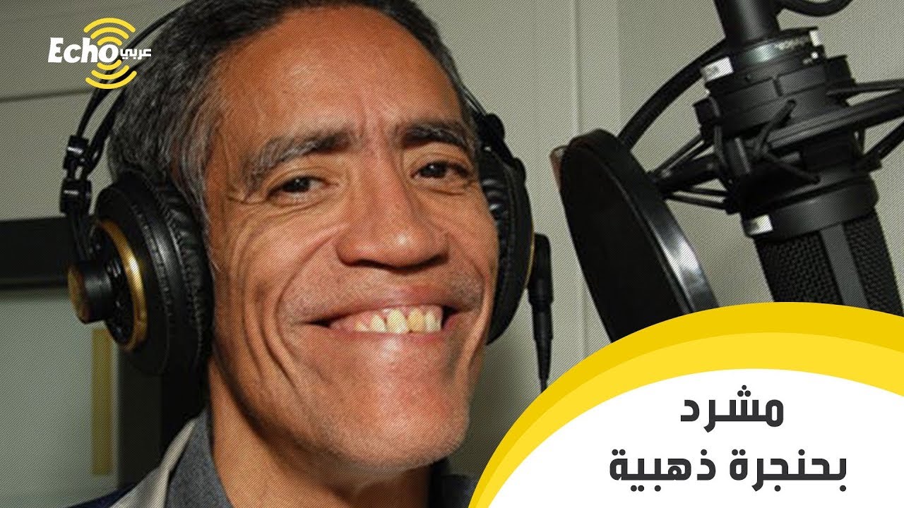 من قاع الفشل و