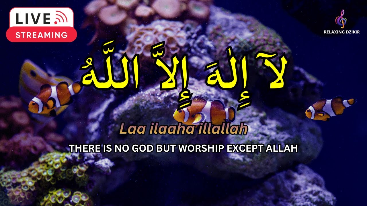 Morning LAILAHAILLALLAH for Inner Peace