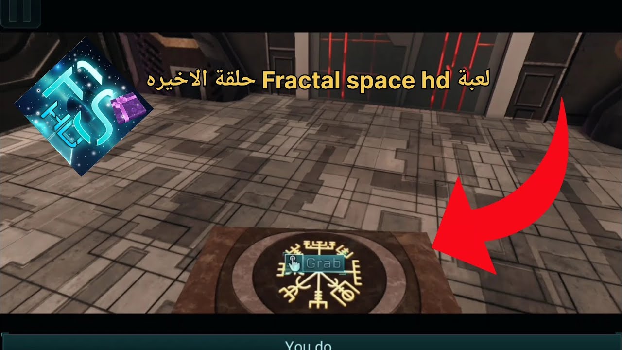 لعبة Fractal space hd حلقة الاخيره 😱😱