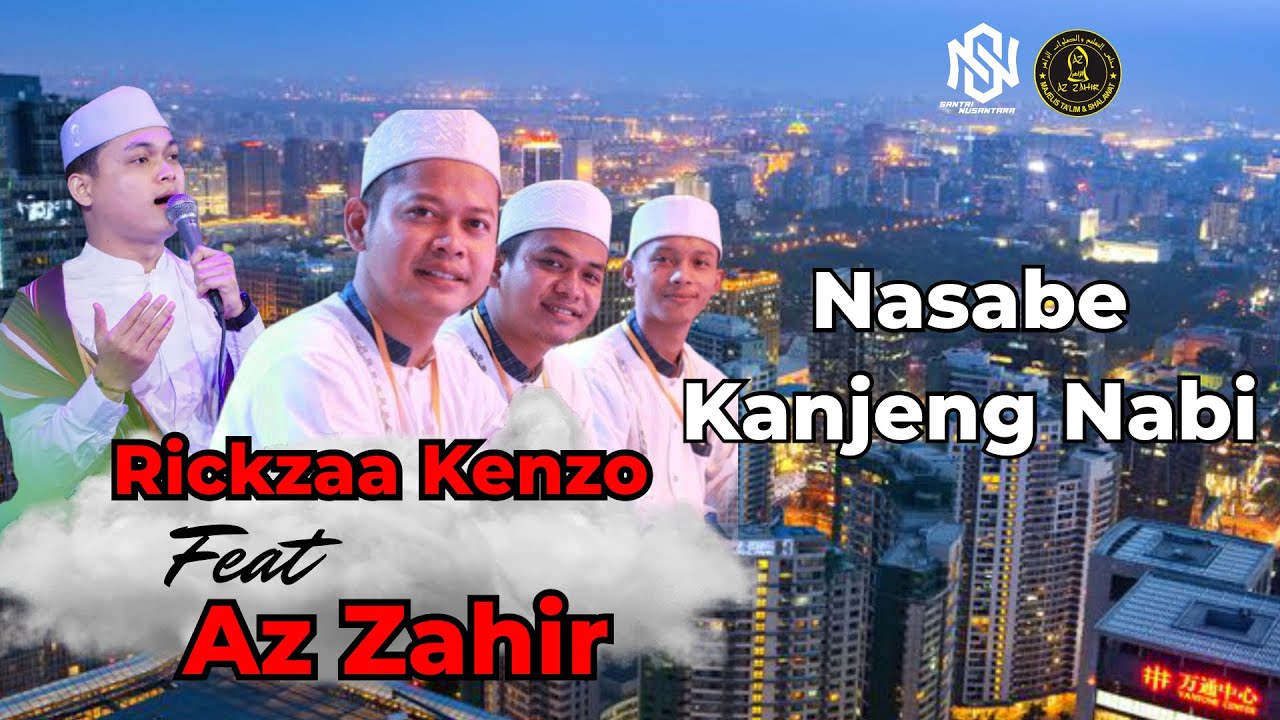 RICKZAA KENZO FEAT AZZAHIR ||| NASABE KANJENG NABI ||| LIVE ALUN ALUN DEMAK