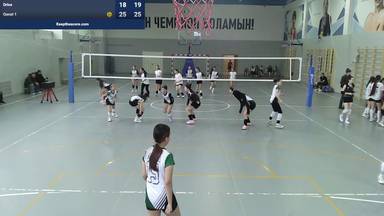 BVL.DRIVE--QANAT