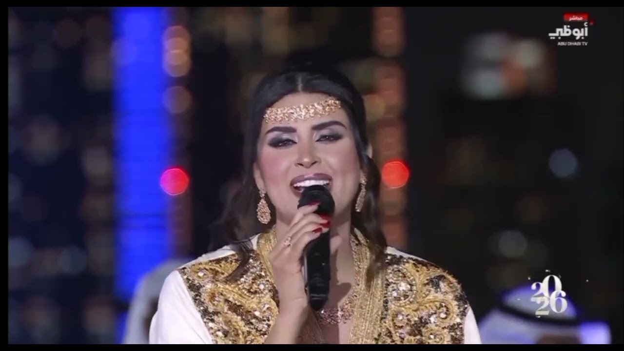 سلمى رشيد ـ اغنية جونيمار صوت خرافي 
