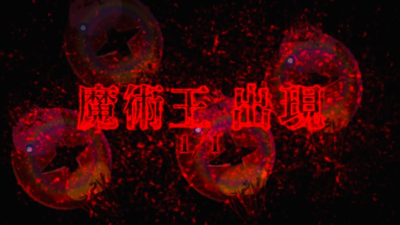 [FGO OST]Solomon Battle Theme - 戴冠の時来たれり 魔術王ソロモン (bgm/extended)