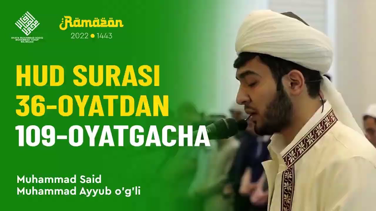Hud surasi 26-oyatdan 109-oyatgacha | Muhammad Said qori Muhammad Ayyub o'g'li