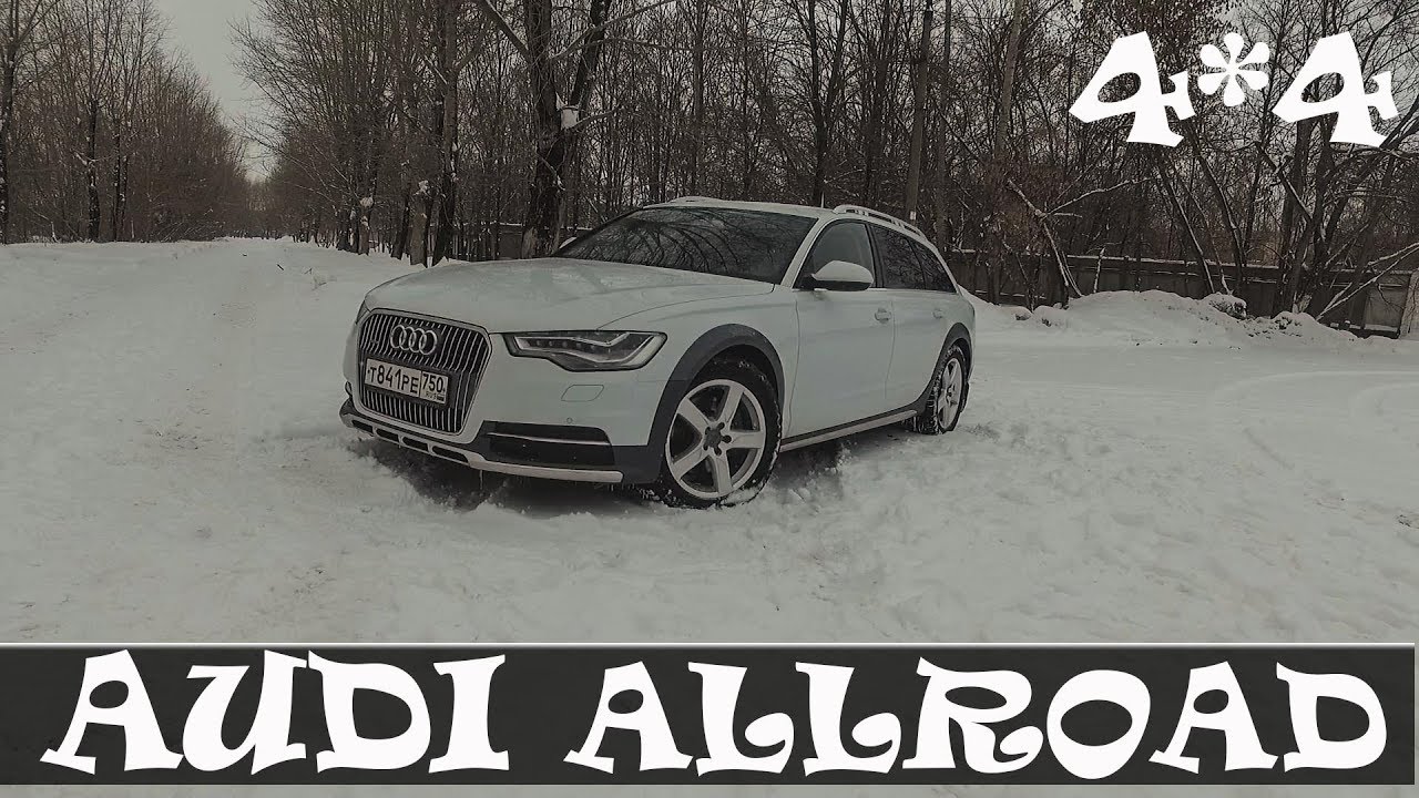 б/у 2013 г. 26 000 $ Audi A6 Allroad Quattro