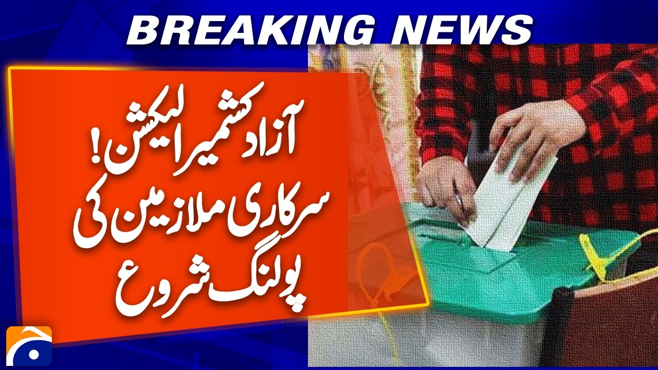 Azad Kashmir Elections 2026 | Polling Begins for Government Employees | Breaking News