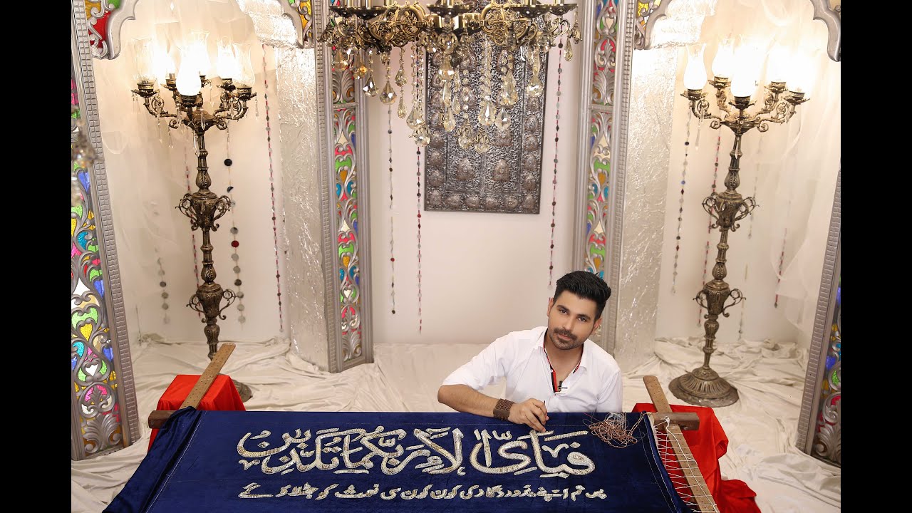 special  massage  by KASHIF ASLAM