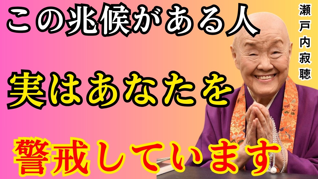 好きなふりをして、裏であなたを嫌っている人の「5つのサイン」。背中から刺される前に、静かに距離を置き