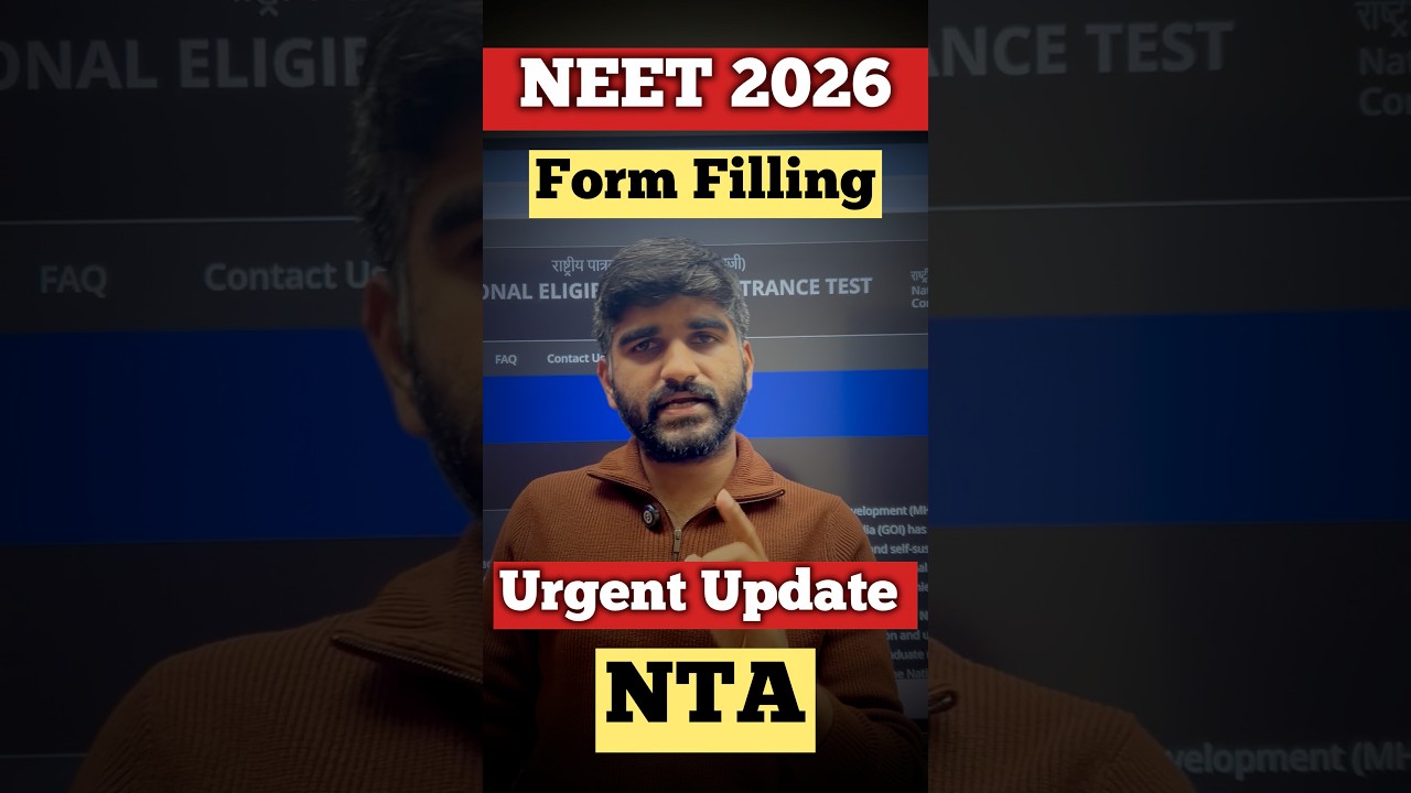 NEET Application Form Filling Date NTA Urgent UPDATE✅ |NEET 2026 Registration Date|Neet form fill up