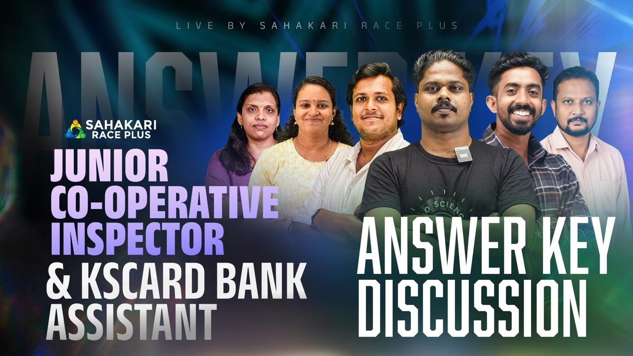 JCI & KSCARD Answerkey Discussion | 28-02-2026 | Kerala PSC | Sahakari Race Plus