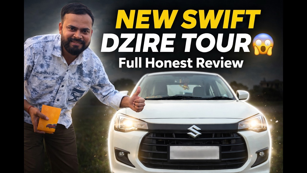 New Swift Dzire Tour 2026 Review 🔥 Commercial King Ya Nahi?