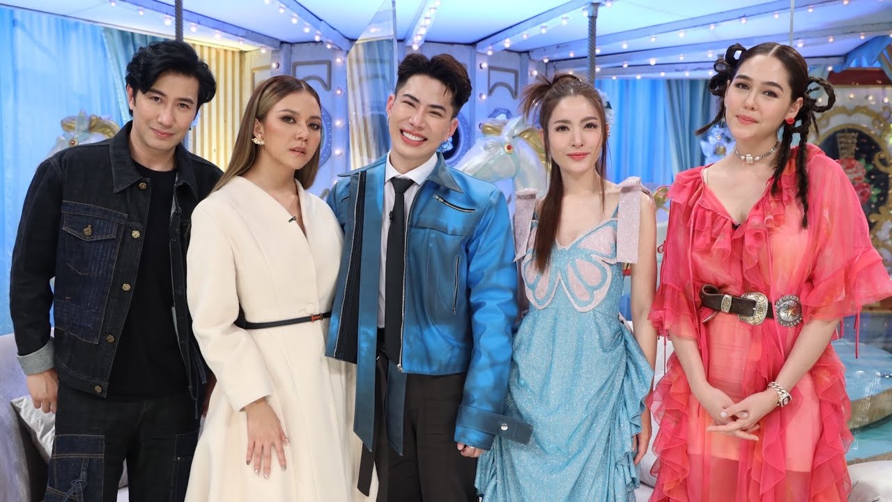 เพื่อนสนิท เมา&มันส์ 