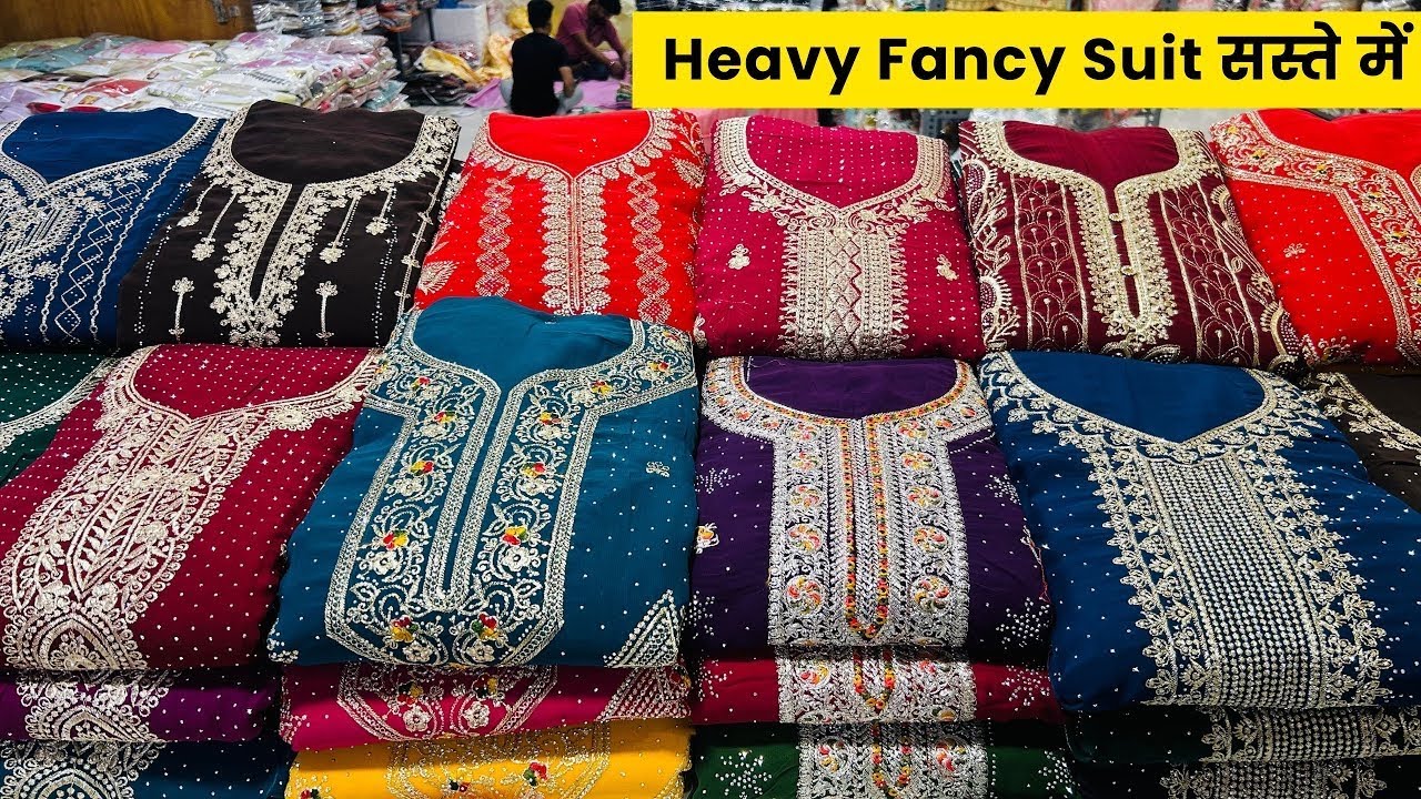 फैंसी सूट का खजाना | SUIT WHOLESALE MARKET SURAT | COTTON SUITS MANUFACTURERS IN SURAT | Salwar Suit