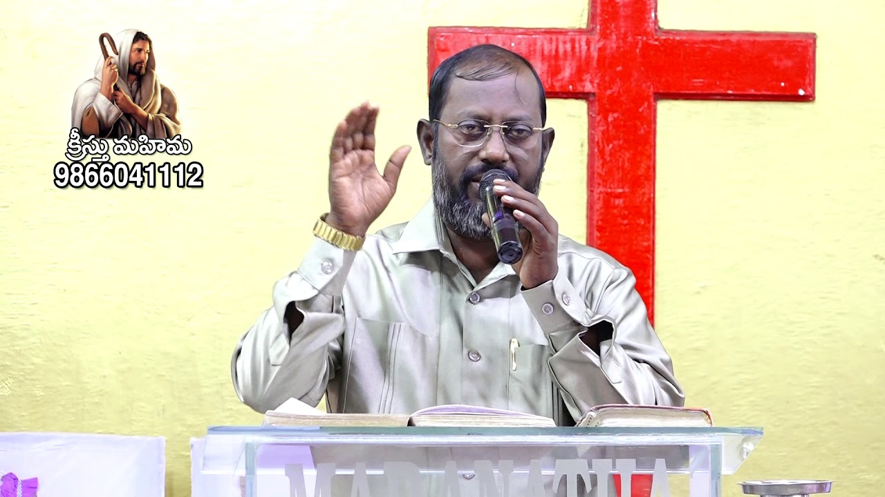 Rev. Addanki Johnson Jashuva,M.Th  Messages - Bible Mission - Atthili (Part-1)