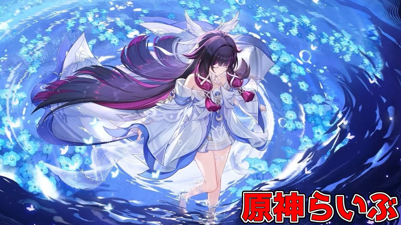 #260【原神】コロンビーナを迎えに行くぞ！そのあと魔神任務もやるかも？ 【初見さん歓迎】【Genshin Impact】