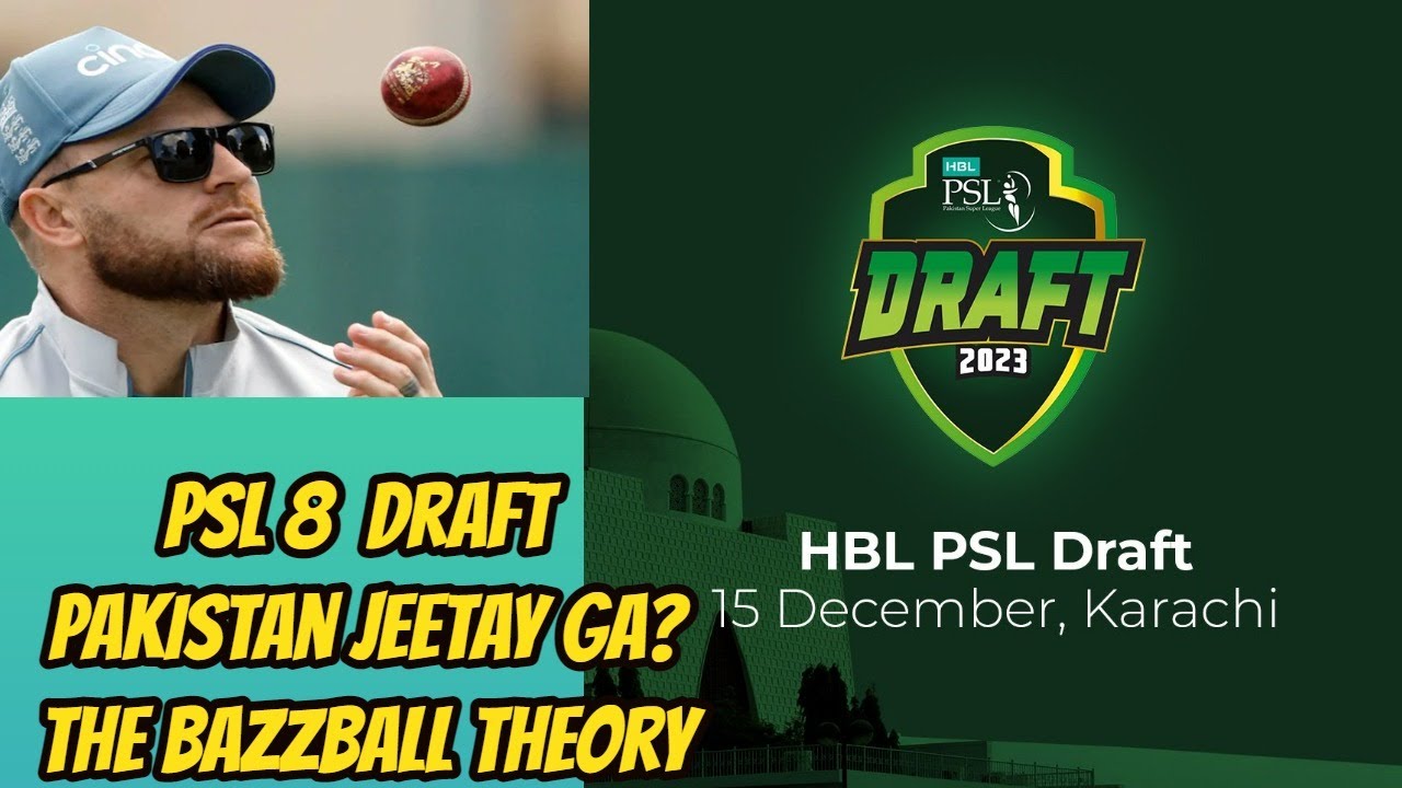 PSL 8 Draft | Pakistan vs England 1st Test Day 4 Post Match Analysis | PSL 2023 Discussion