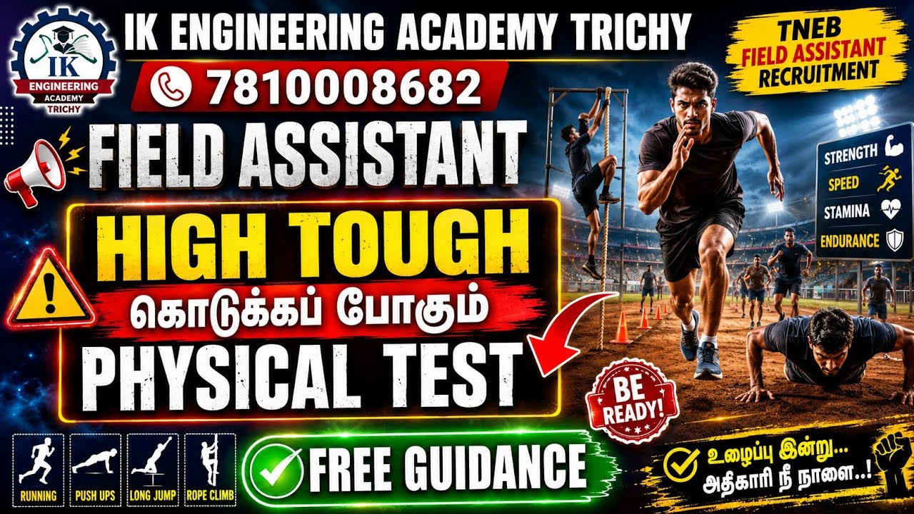 TNEB FIELD ASSISTANT Free Guidance