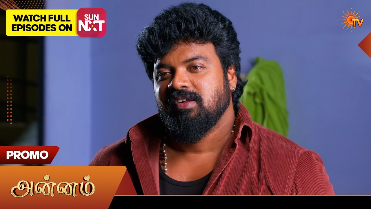 Annam- Promo | 02 March 2026 | Tamil Serial | Sun TV