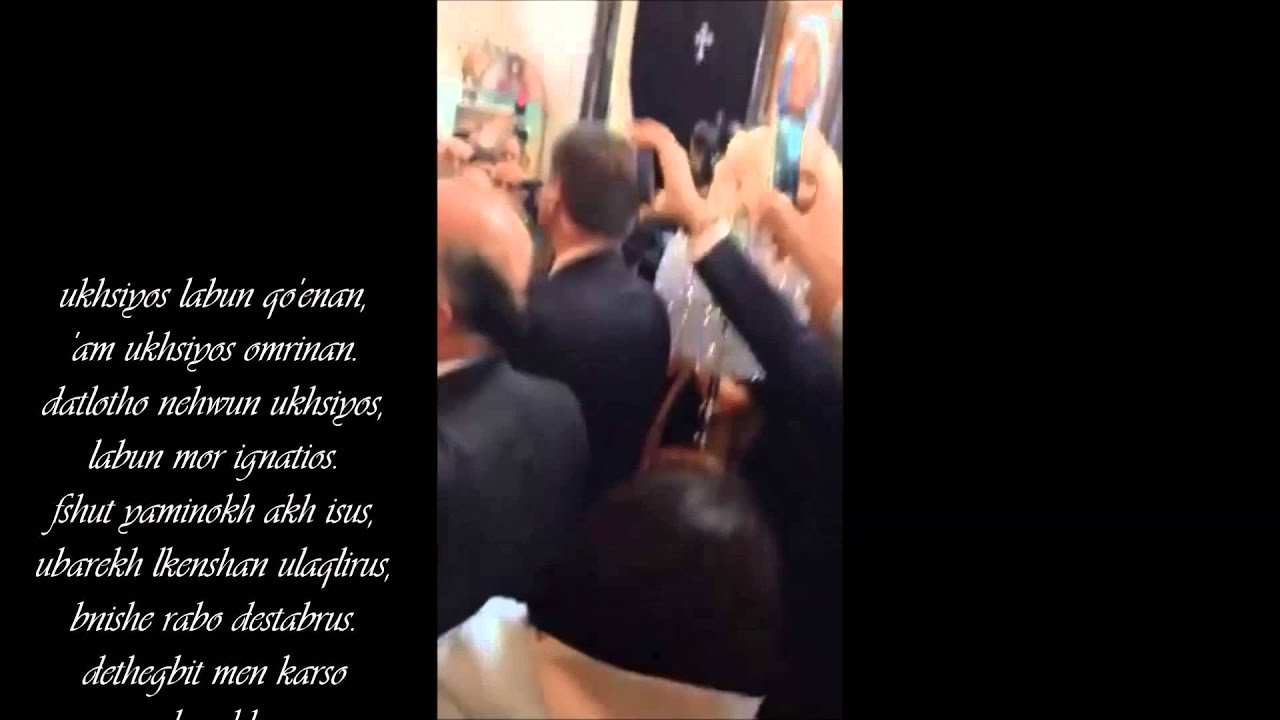 to bashlom - Ignatius Aphrem II enters Mor Jacob to celebrate his first divine liturgy in Sweden
