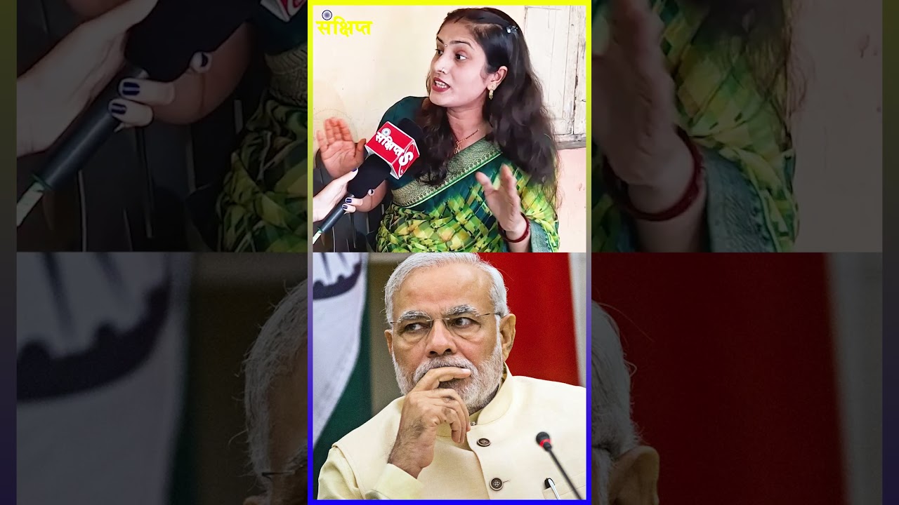 #bjpindia #modi #amitshah #rjd #bjpbihar #bjp #nitishkumar #jdu #viralvideo #biharpolitics #shorts