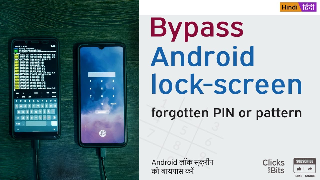 Bypass Android lock screen, in case you have forgotten the PIN or pattern