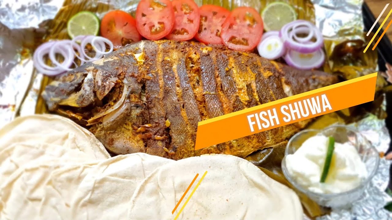 Homemade Shuwa Masala / Fish Shuwa / Slow Cook Fish Shuwa /How to Make Omani Fish Shuwa in OVEN