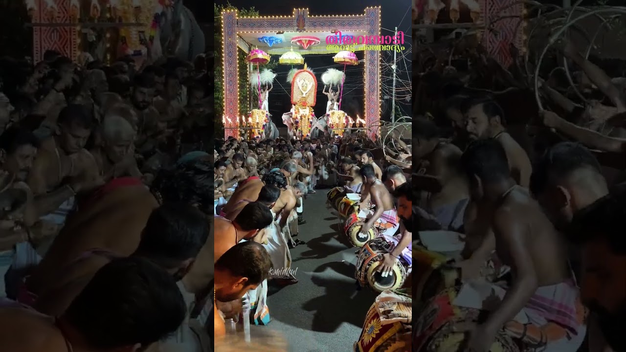 Randam Kaalam Madhalam Thalavattam  & Koottikottu | Thiruvambady Ulsavam Aarattu Panchavadyam