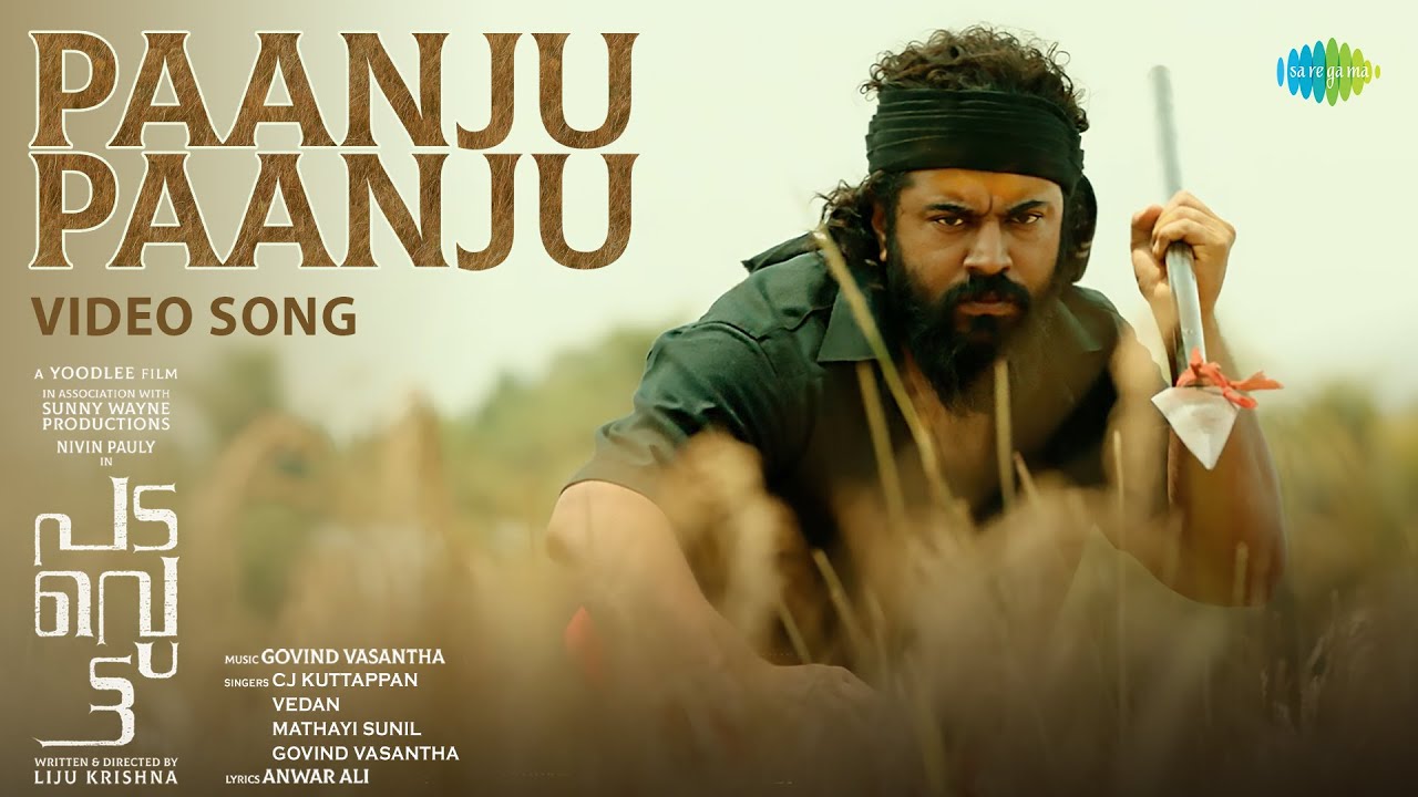 Paanju Paanju - Video Song | Padavettu | Nivin Pauly | Aditi Balan | Govind Vasantha | Liju Krishna