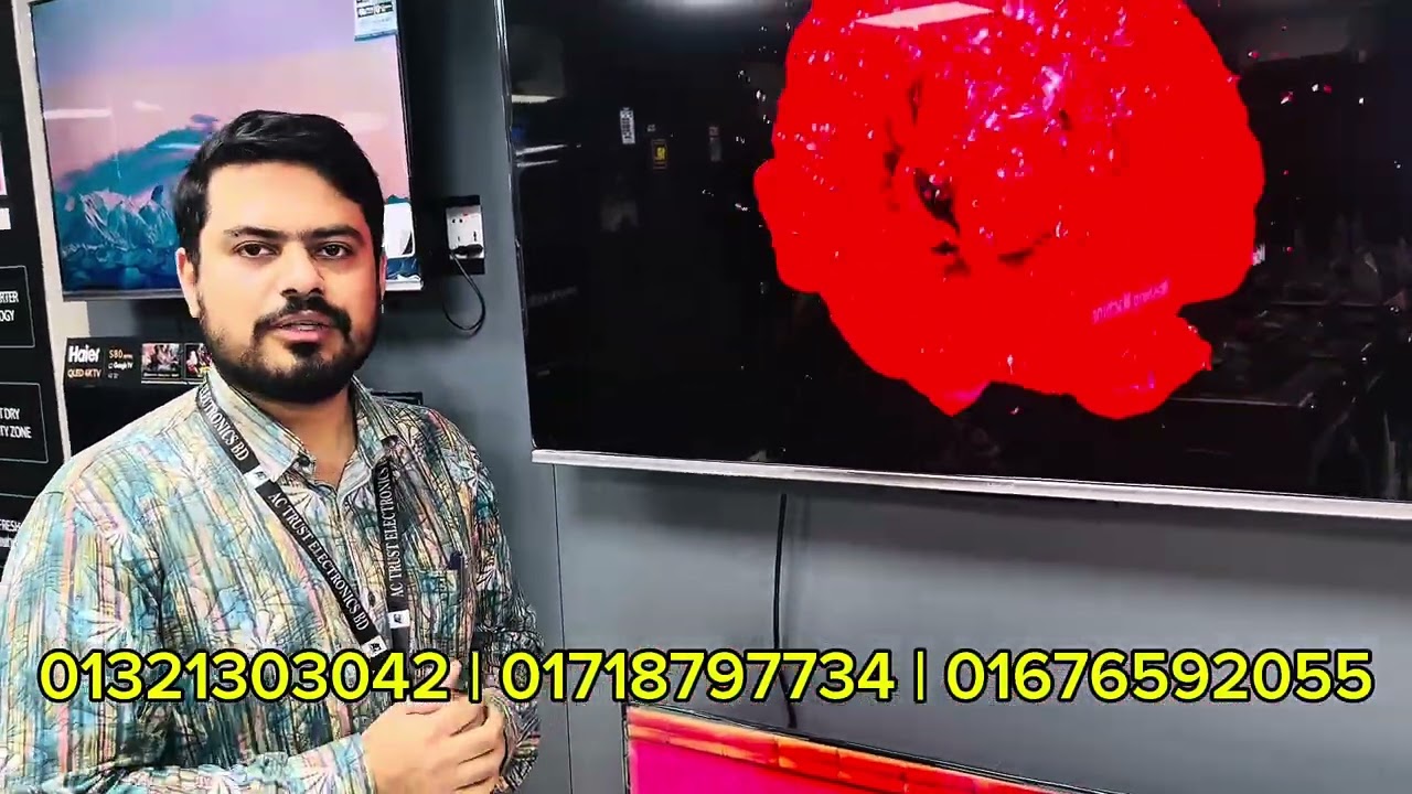১৯৫০০ টাকায় Haier টিভি । Haier টিভি কালেকশন Ac Trust Bd তে 