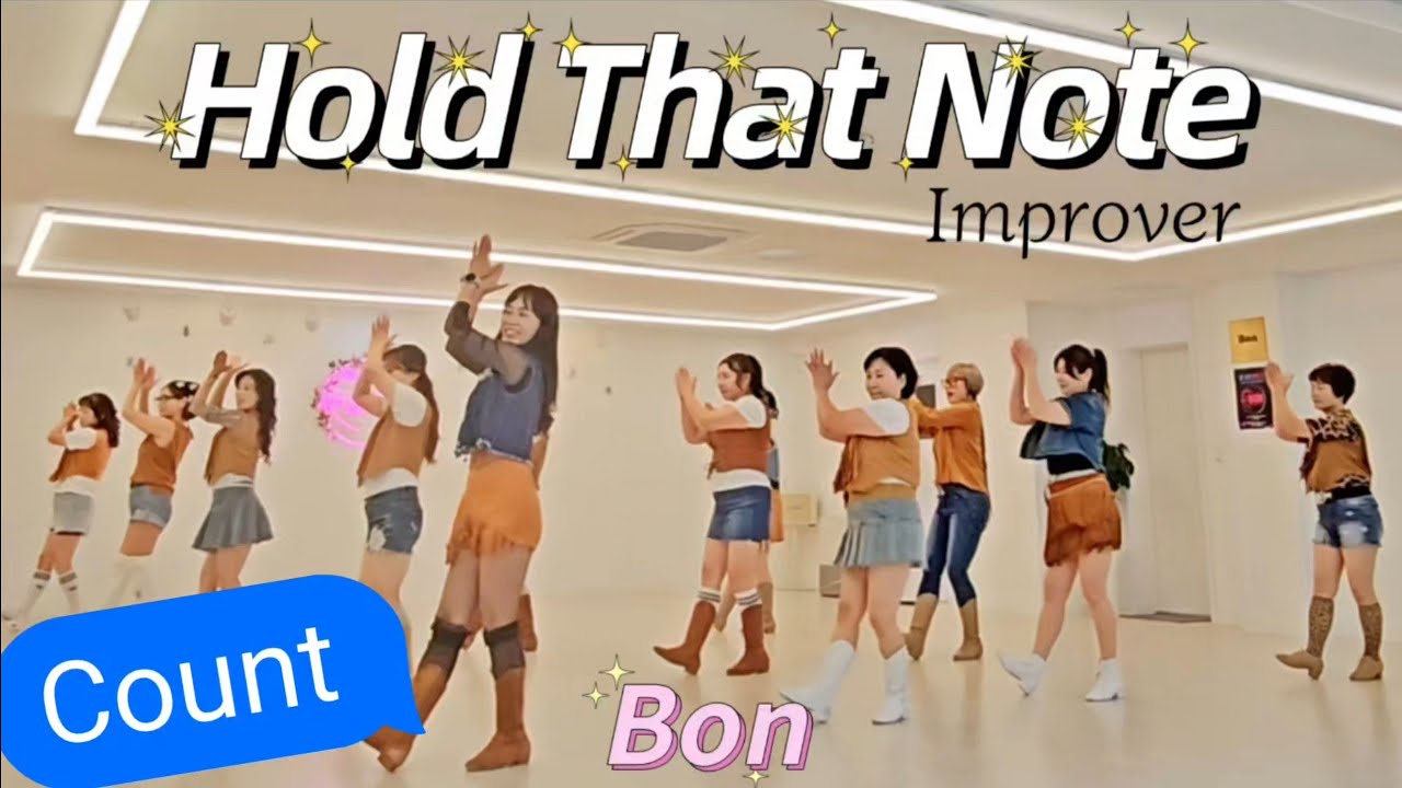 Hold That Note - Tutorial 