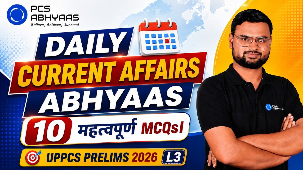 DAILY CURRENT AFFAIRS ABHYAAS &ndash; L3 | 10 Important MCQs | Bilingual | By Nishant Sir | #uppcs #uppsc