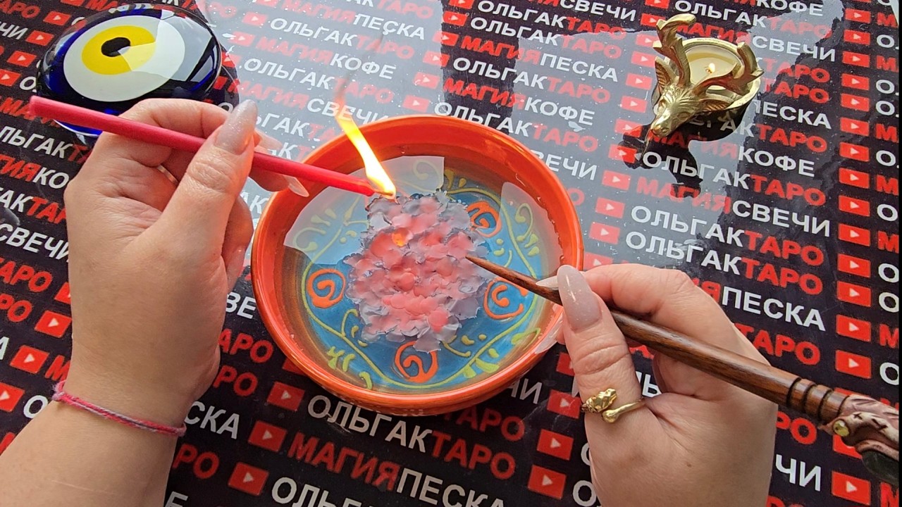 🔥ВЫ АХНЕТЕ❗ ЧТО РЕЗКО💥 ПОМЕНЯЕТСЯ😱 НА ДНЯХ В ВАШЕЙ ЖИЗНИ💯❓❗