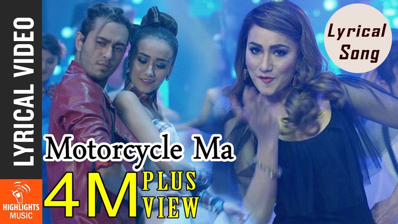 Motorcycle Ma - Lyrical Song  | New Nepali Movie PREM GEET 2 Ft. Pradeep Khadka, Swastima Khadka