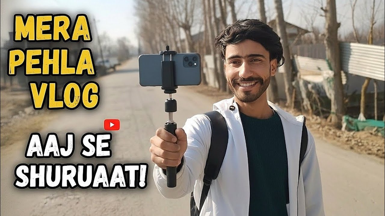 MARA PHALA VLOG AJJ  SHURWAT HOGYE #VILLAGEVLOG #villagelife #vlog 