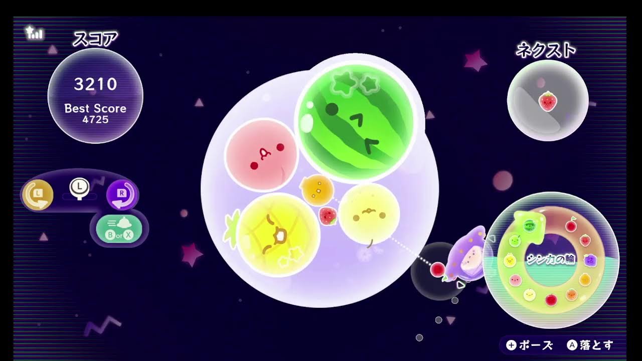 スイカゲームぷらねっとでダブスイしたい10日目