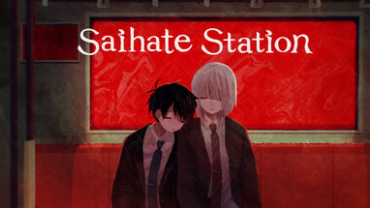 Saihate Station | The End B