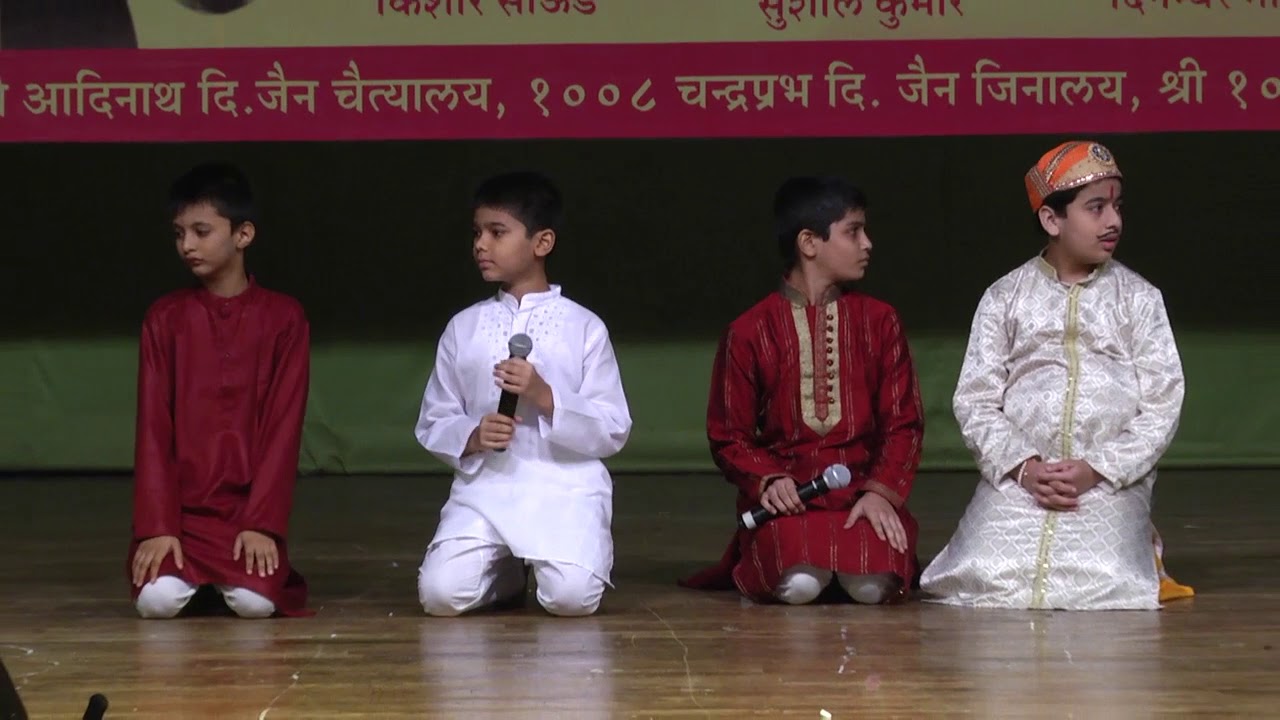 Jain Natak