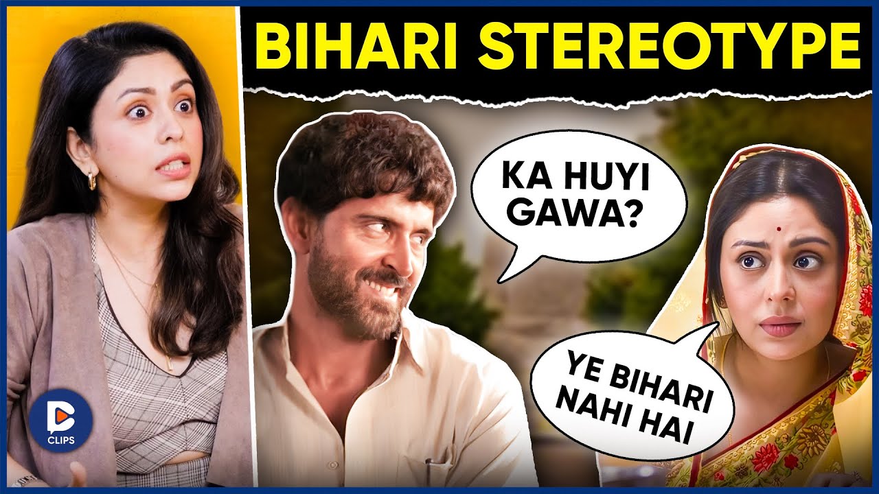 Why was Neha Sargam OFFENDED by Bihari Stereotypes in Bollywood?