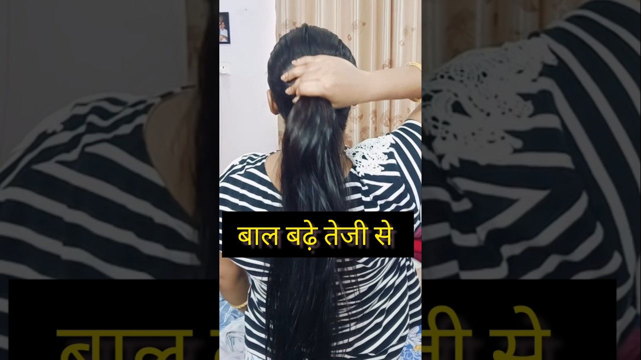 💕diy hair serum for hair growth#hair#haircare#hairgrowth#shorts#trending#viral