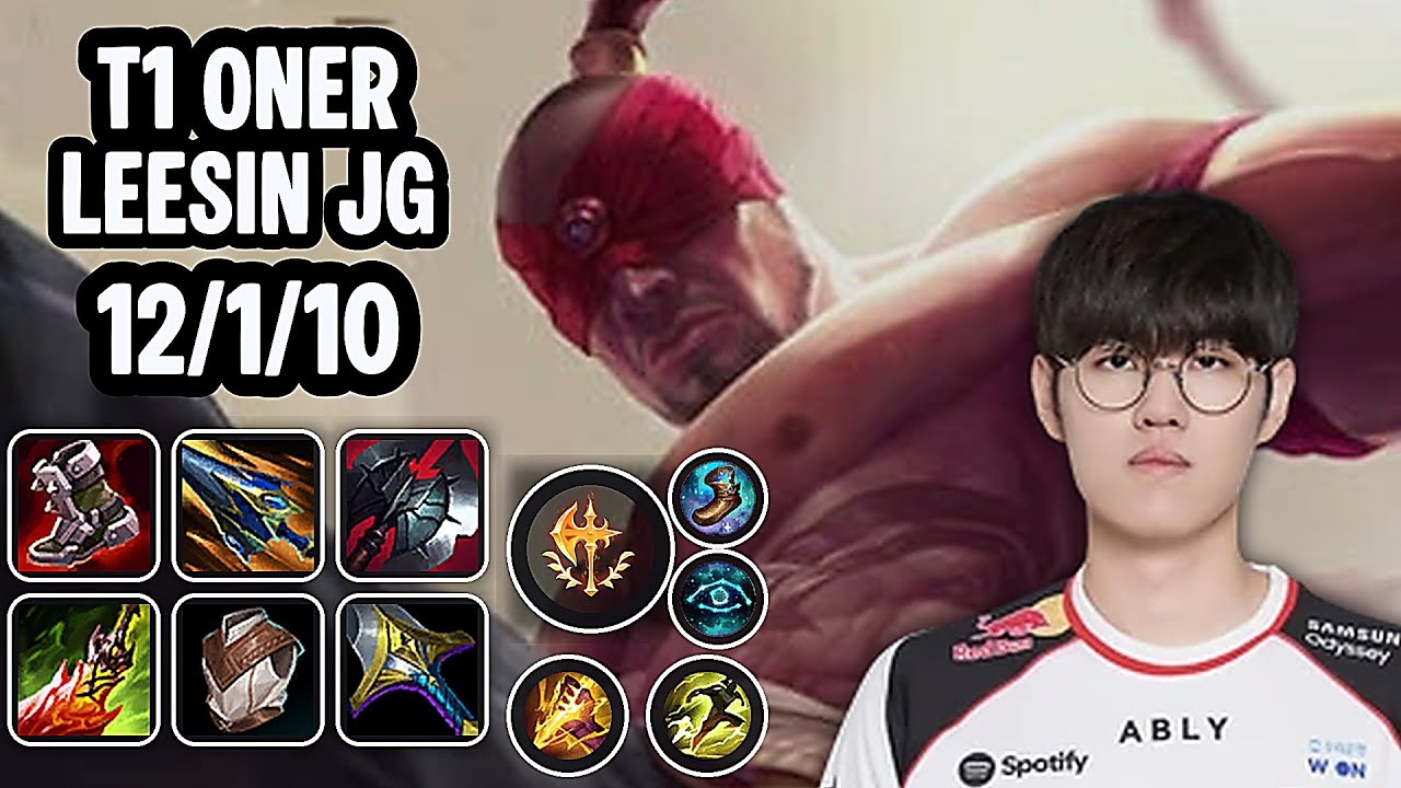 T1 Oner LeeSin Jg SoloQ Replay 20260214