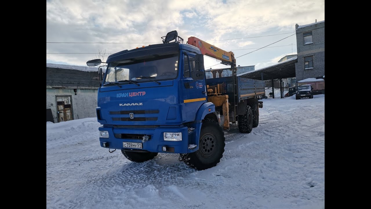 Обзор  КАМАЗ 43118 с манипулятором SOOSAN