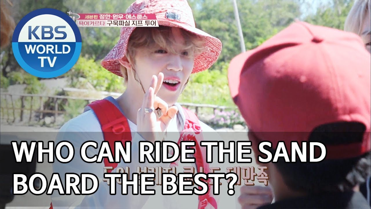 Who can ride the sand board the best? [Battle Trip/2019.07.14]