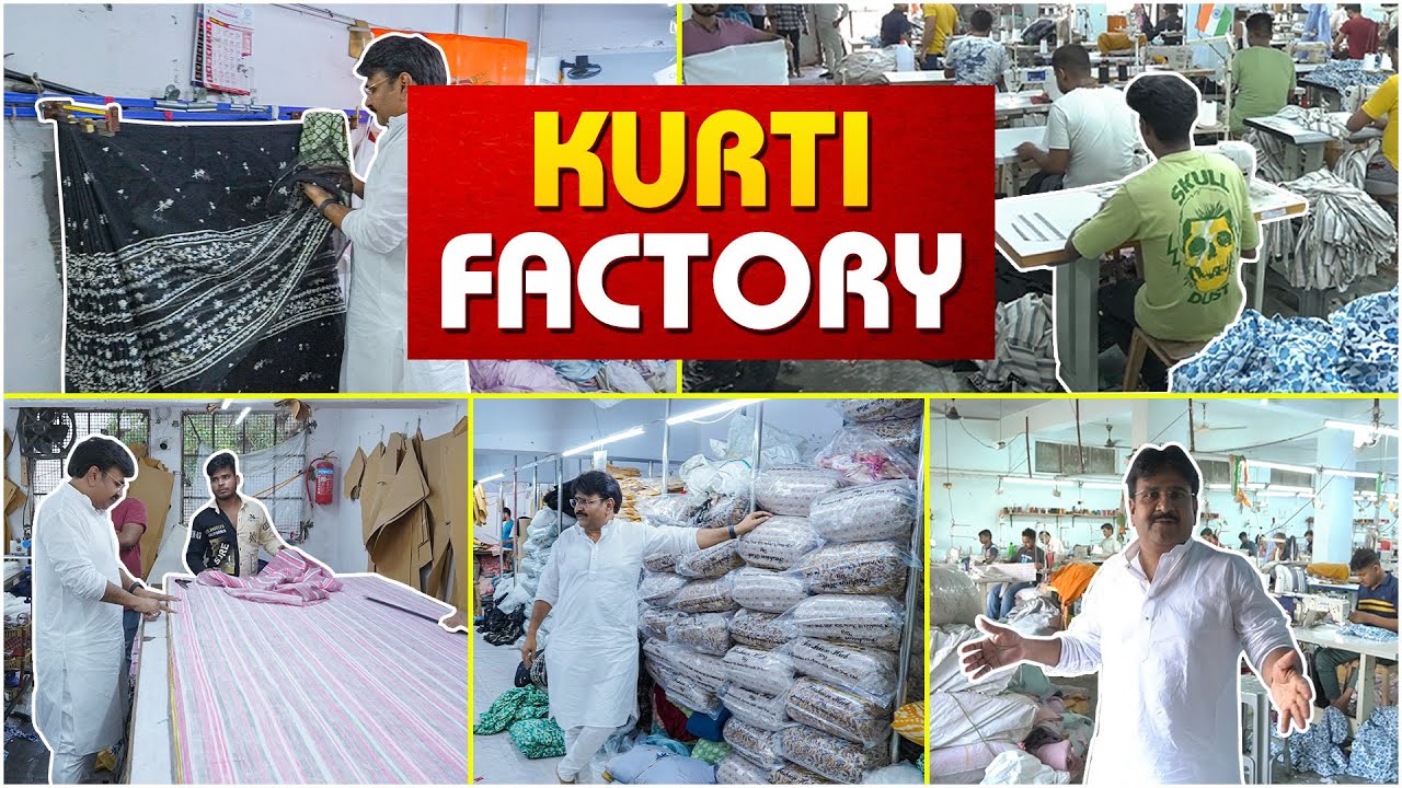 ये है सूरत की सबसे बड़ी कुर्ती फैक्ट्री, Kurti wholesale market,Kurti Factory in Surat #manufacturer