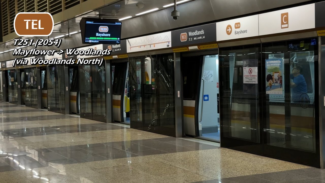 (With floor audio) SMRT - KSF T251 (Mayflower » Woodlands North » Woodlands)