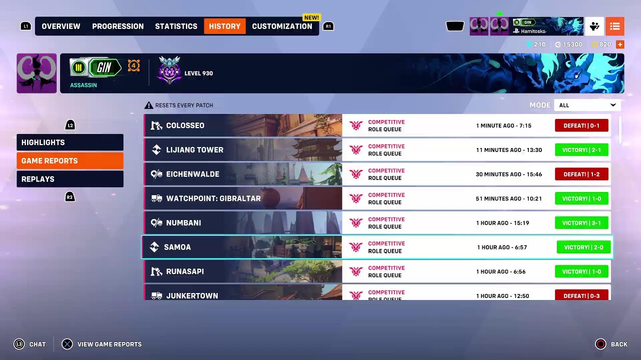 Overwatch 2  بث اوفرواتش  🤠