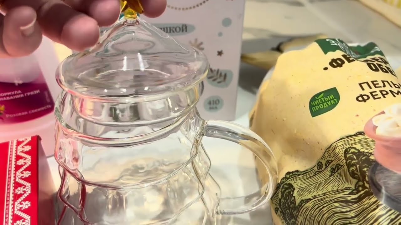 Закупка продуктов. Архив.