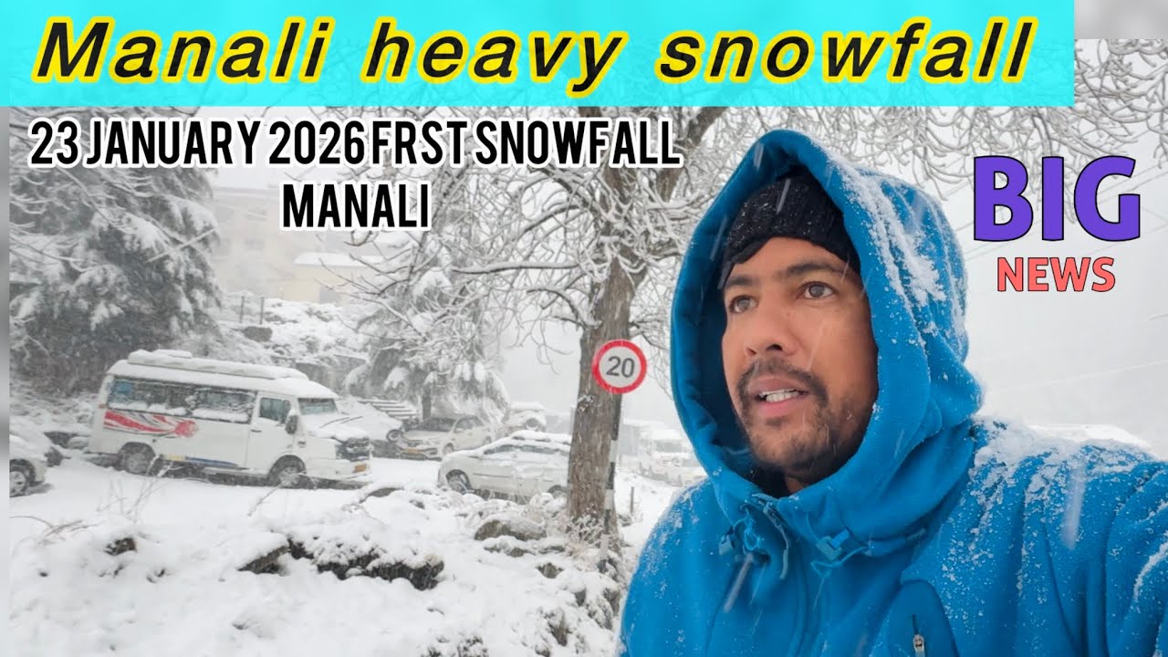 Today Manali Heavy snowfall  23 January 2026 || Solang Valley Atal tunnel close 🥶