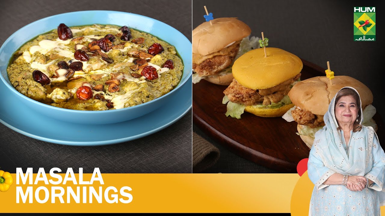 Chaman Murgh Paneer & Jalapeno Cheese Burgers | Masala Mornings | Shireen Anwar | 27 Nov 23