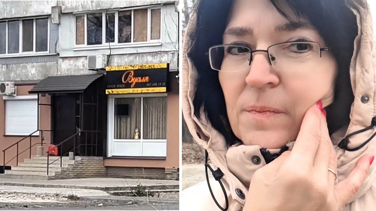 Открылся салон красоты Левобережный-2 г. Днепр. Вырвала зуб мудрости.