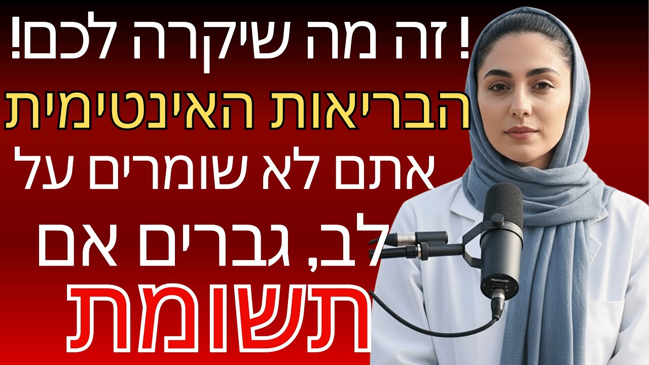 ד